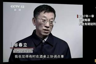 球迷喷拉什福德散步！B费疯狂回追防守！埃里克森也不遗余力！